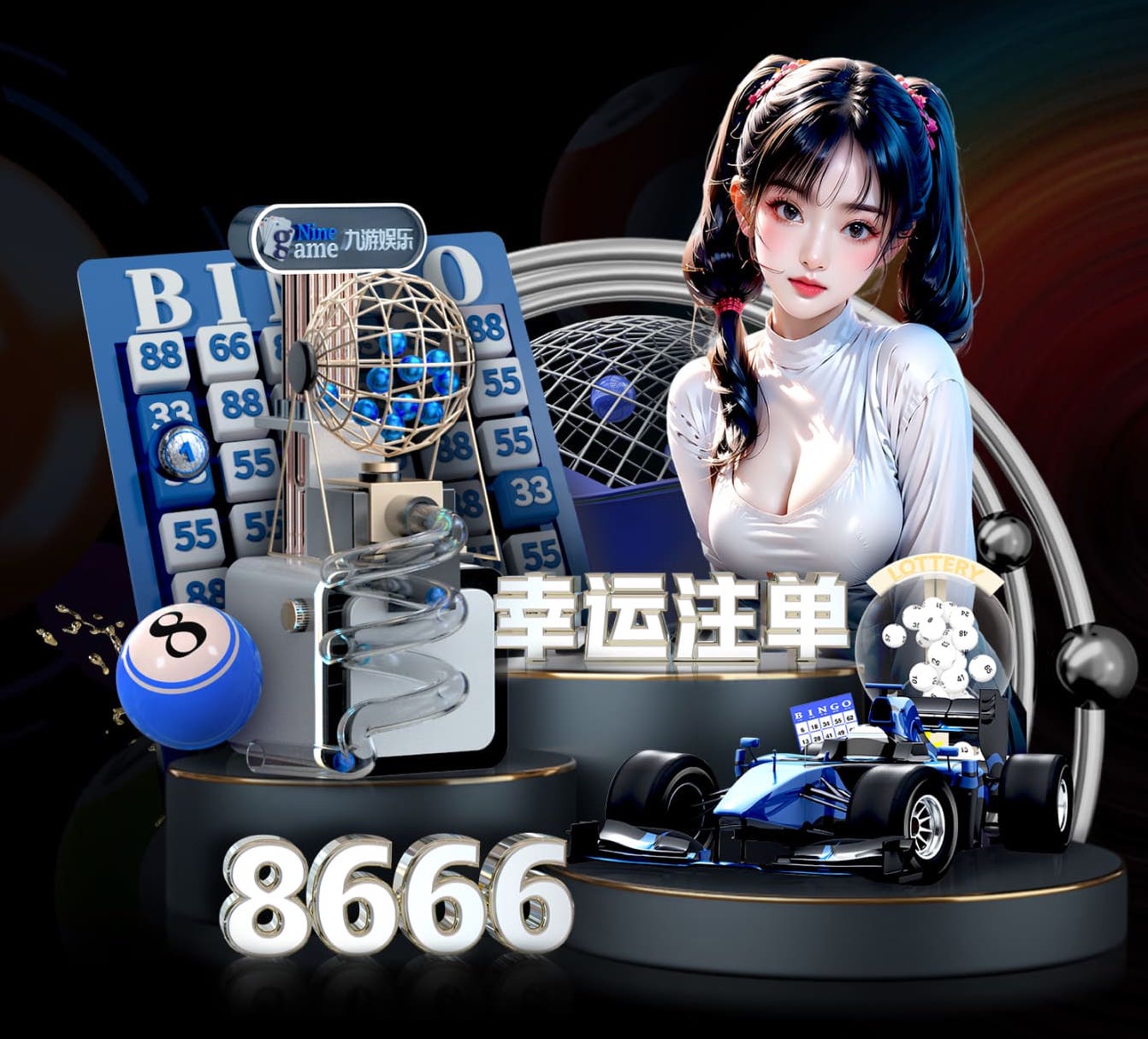 bsports·官网 1.5米阳台园林景观设计