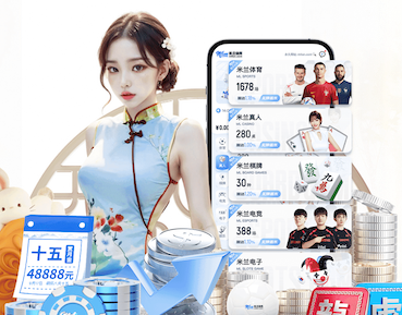 bsports·官网 大唐芙蓉园园林景观设计师
